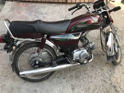 Honda CD 70 2022