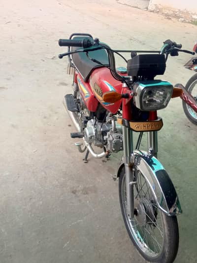 hispeed 20 modle letter fill hy