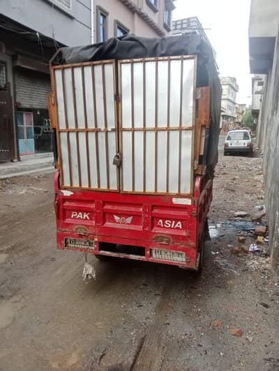 pak Asia loader for sale