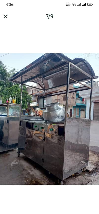 Burger, showarma ,biryani and fries counter 3in1 is available