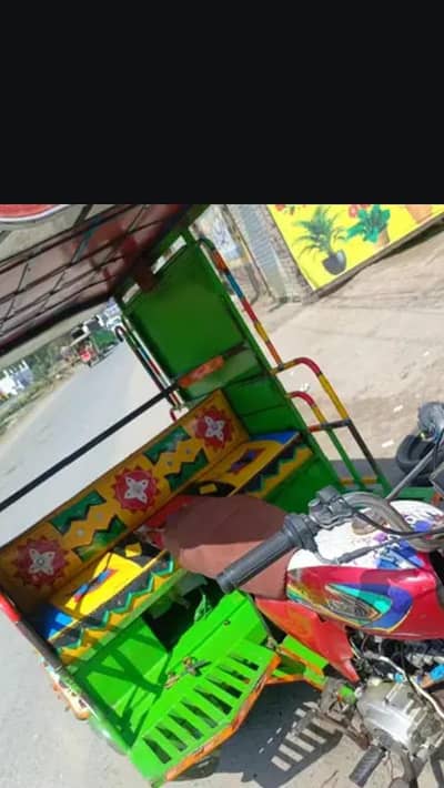 frshi body rikshaw and United 110