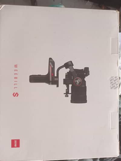 Zhyuin weebill-S gimbal