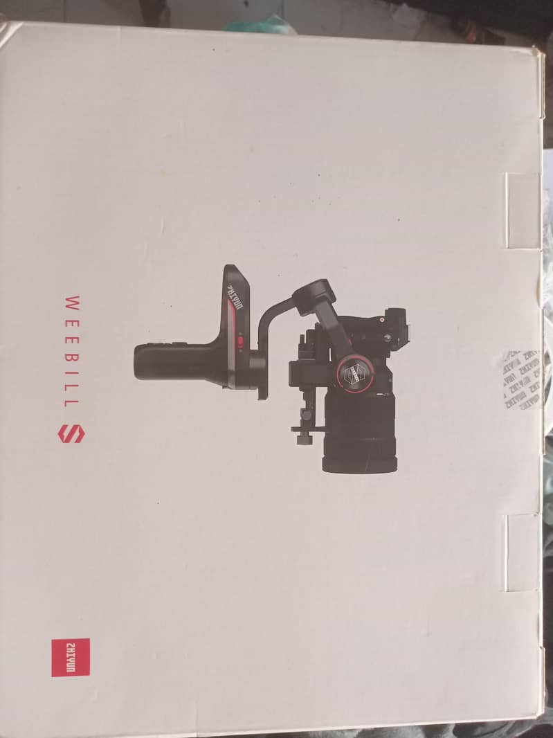 Zhyuin Gimbal 0