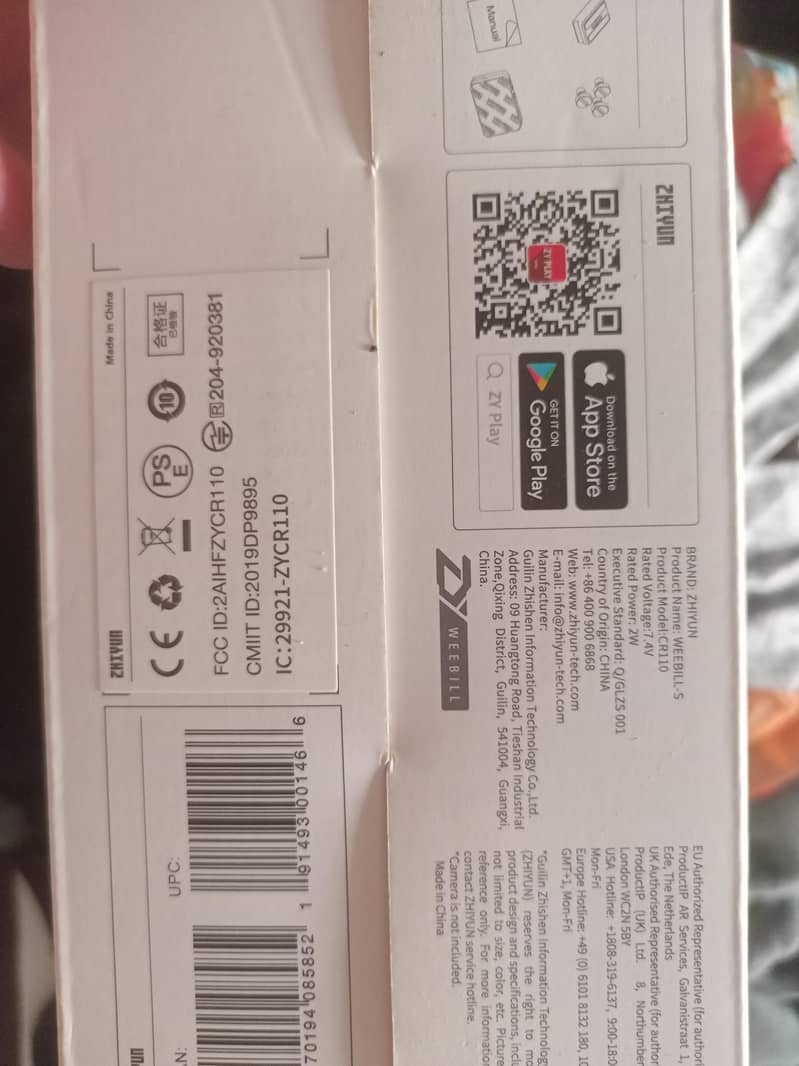 Zhyuin Gimbal 7