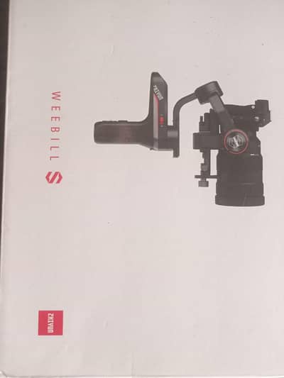 Zhyuin weebill-S gimbal