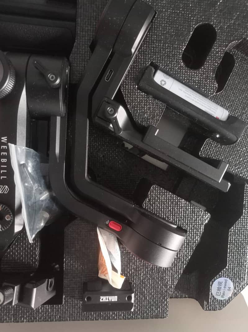 Zhyuin gimbal 4