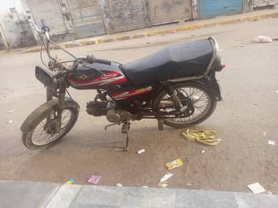abhi sadar pe khada hoo ake lejao