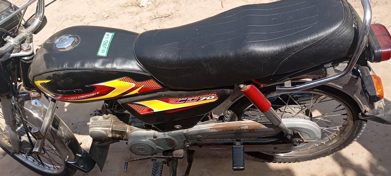 multan 2