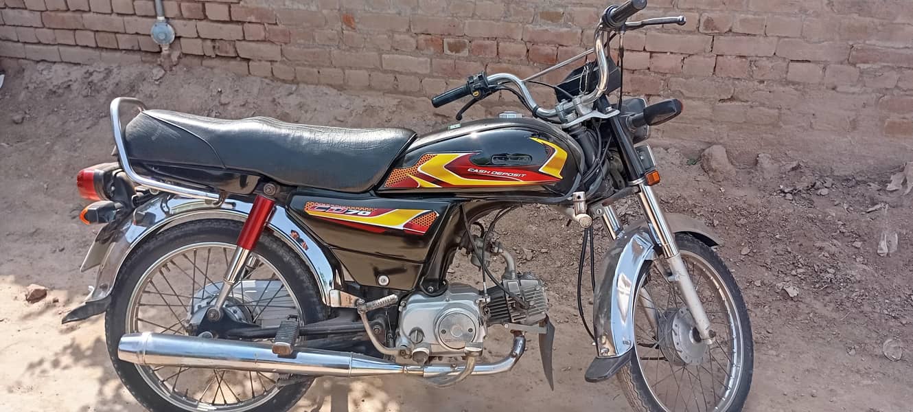 multan 3