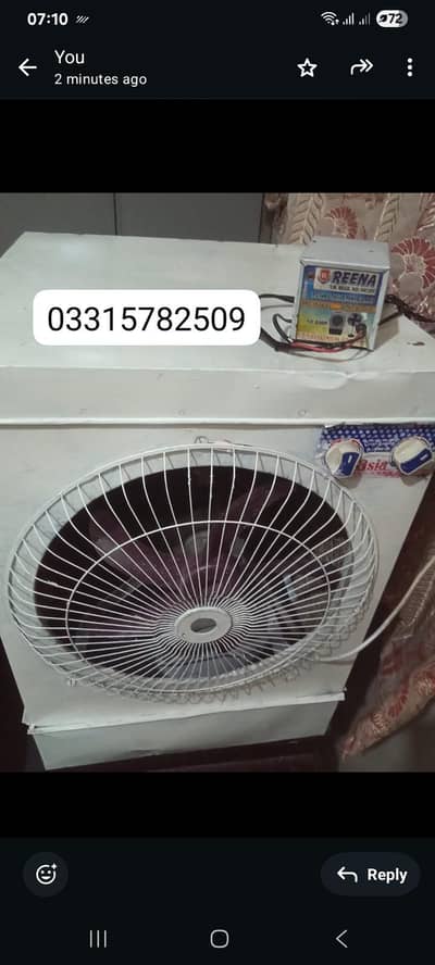 (12V)ایشیا کا روم کولر - بہت اچھی کنڈیشن میں