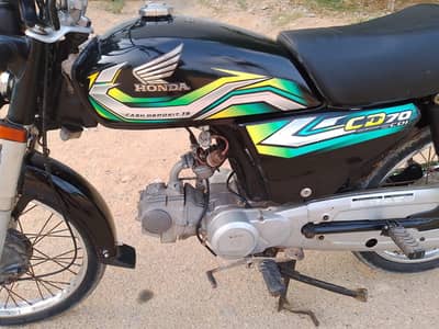 my honda cd 70