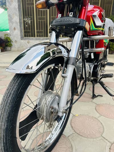Cd Honda 2022 antique