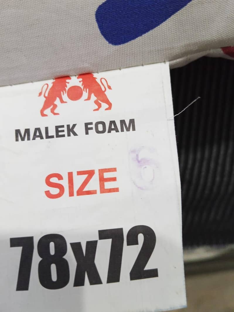 Mega Foam 1