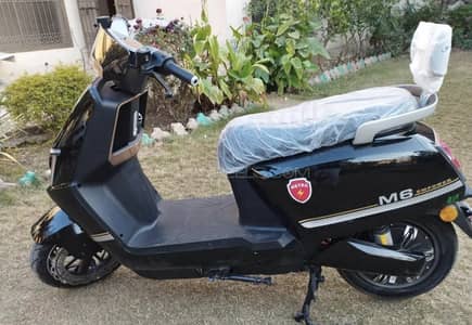 Metro M6 Em power