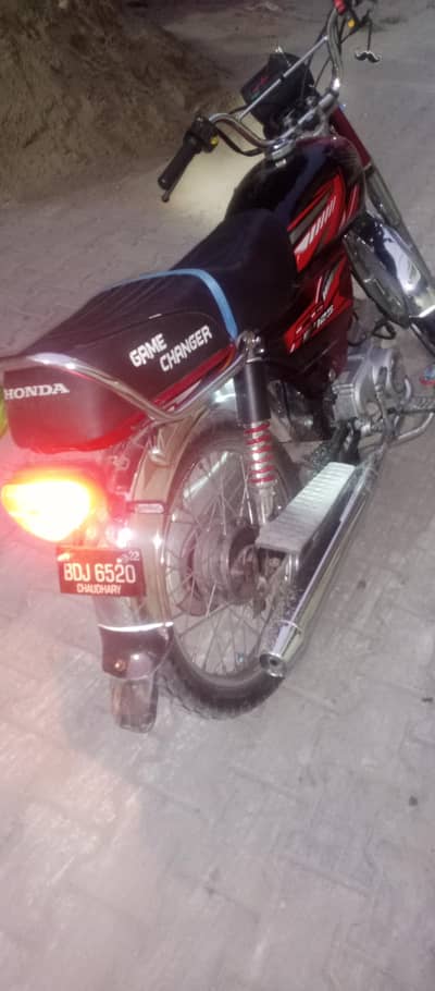 bike united 70