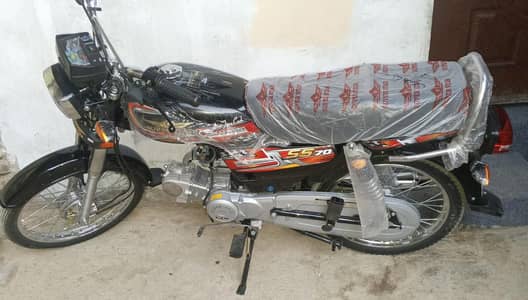 new hai
