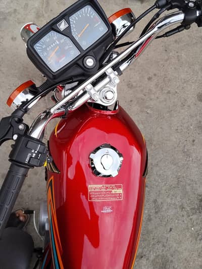 for sale