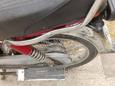Road king bike hai 22 modal hai all paper oky hai