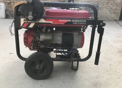 Homage generator for sell