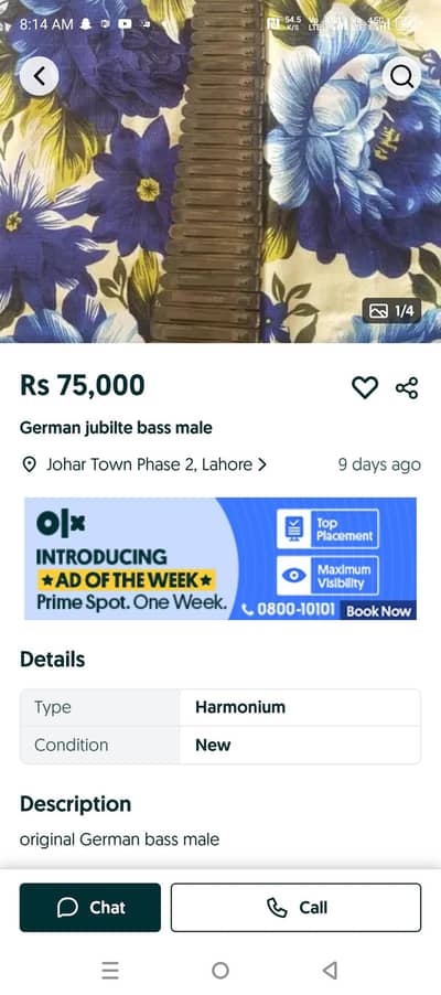 online Chez leni se pahli asi faradyo se bachna
