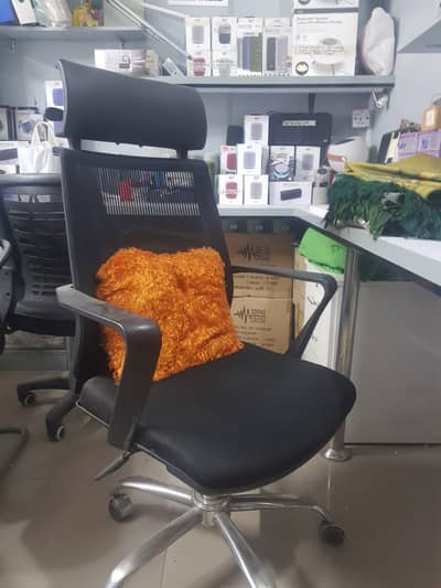 Office Director Chairs & Water Dispenser