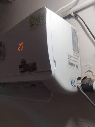 P E L Ac for sale