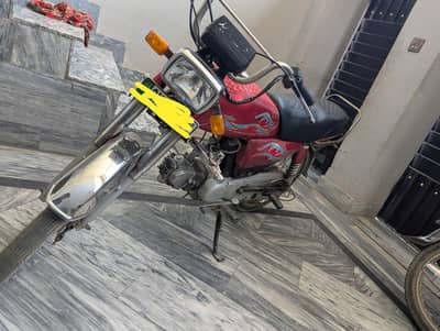 Metro 70cc for sale