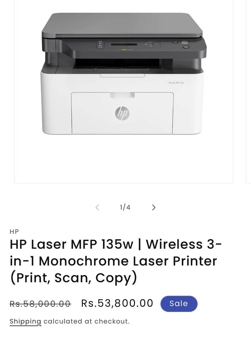 Printer + scanner 6