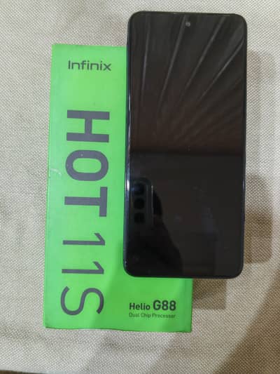 Infinix Hot 11s