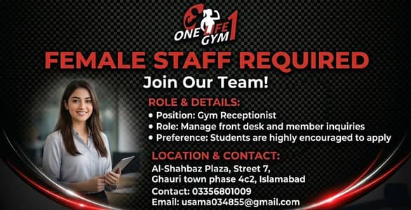 Female Gym Receptionist