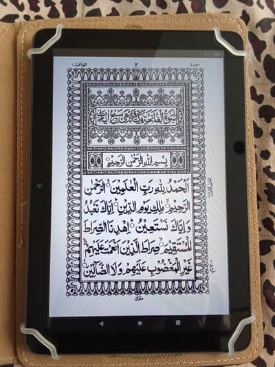 Amazon tablet HD8 Plus 12th Generation with eQuran Pak. s.