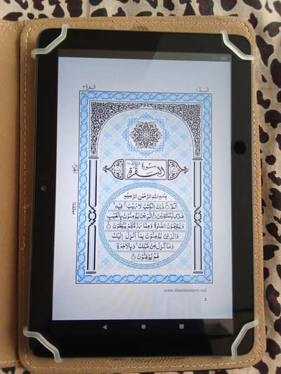 Amazon Fire tablet HD8 10th Generation with eQuran Pak & Alexa.