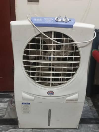 Boss DC Air Cooler