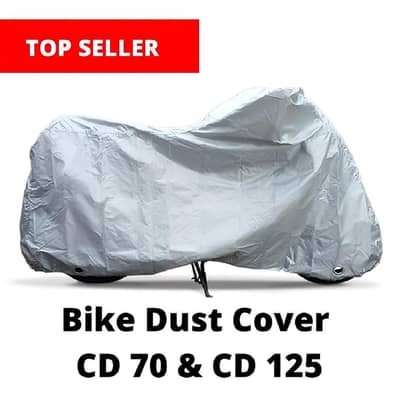 Water & Scratch Proof Bike Cover for CD70 & 125CC free delivery