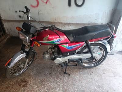 Honda 70 cc model 2013 0//3//3//9//4//0//8//0///8//8//8//