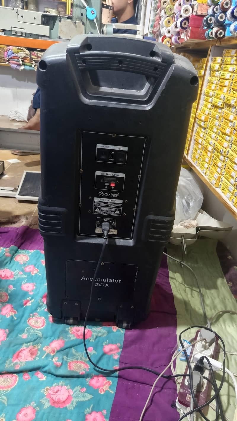 speaker 1