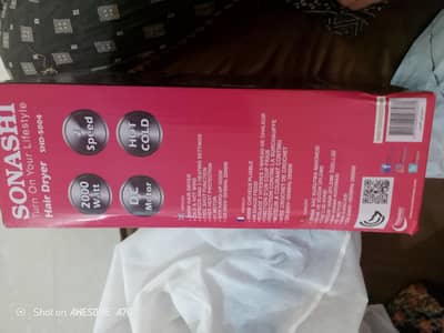 hair dryer