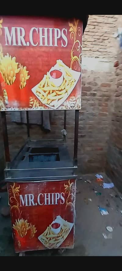 figure chips  ka stall h