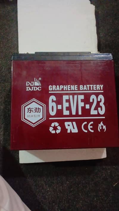 DJDC Graphene Battery( 12V 23AH )6-EVF-23 For EBike/Scooty  5 Batterie