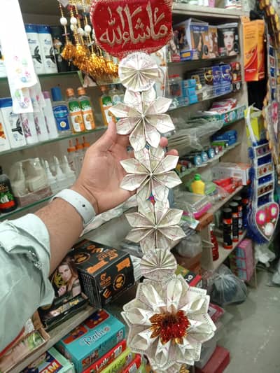 peso wala gana | note Wala gana | light Wala gana