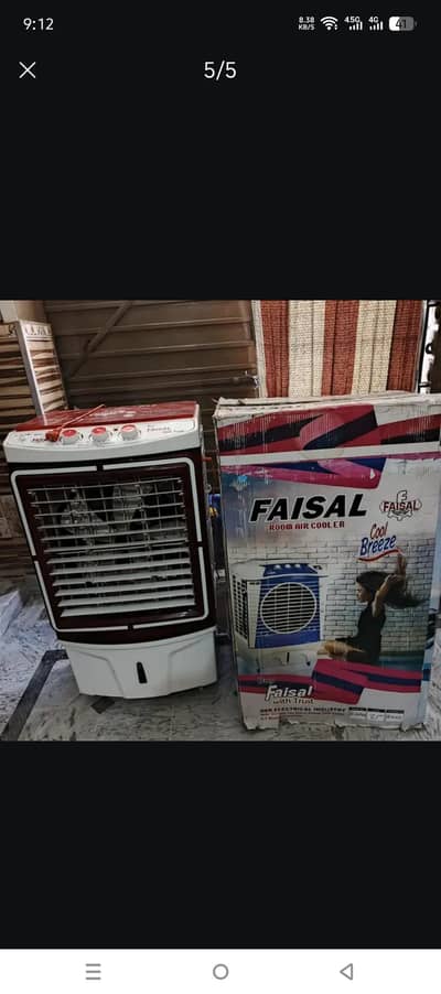 Faisal jumbo size air cooler