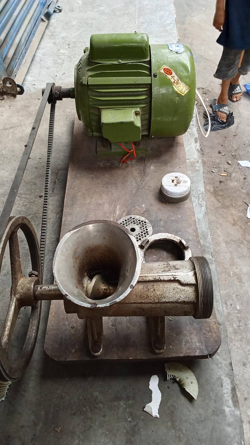 mincing machine 1