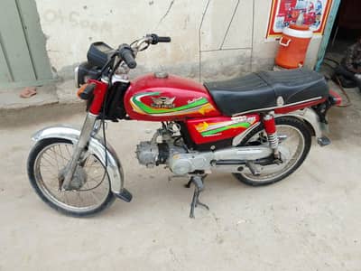 road prince bike for sale