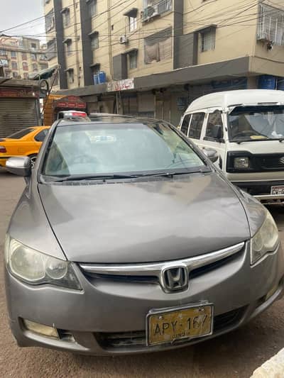 Honda Civic VTi Oriel Prosmatec 2008