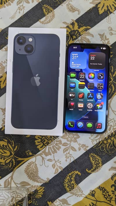 Mobile phone