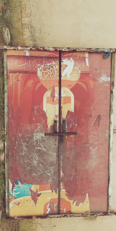 Gate for Sale