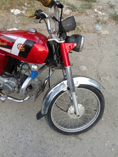Honda CD 70 2020