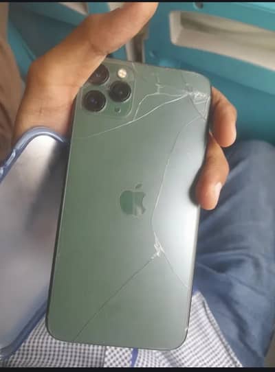 Apple iPhone 11 Pro Max