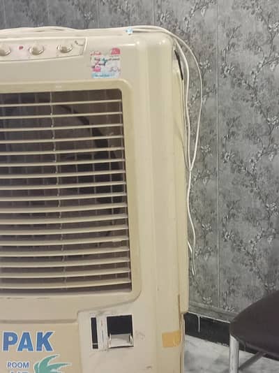 pakcooler