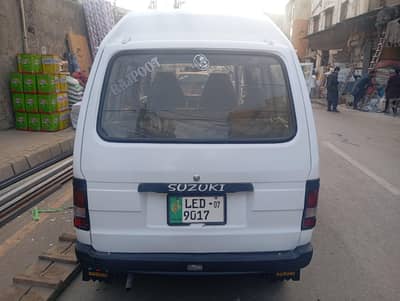 Suzuki Bolan for sale